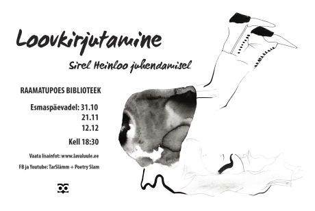 loovkirjutamine