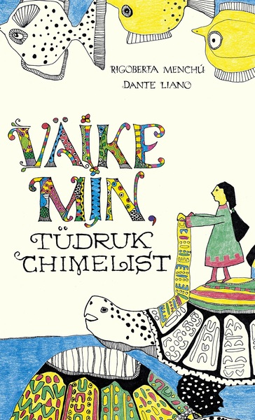 Väike Min