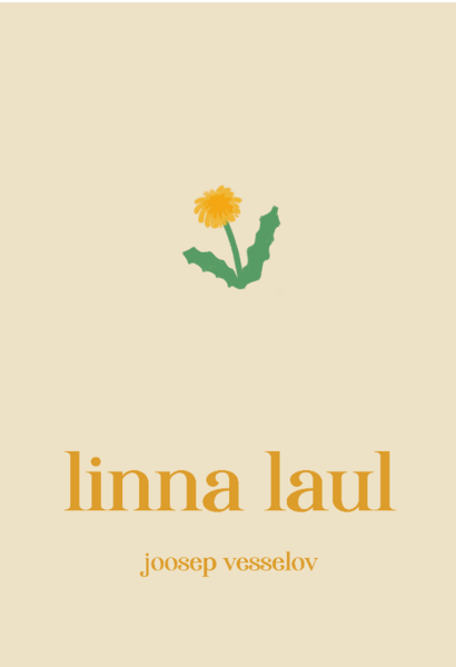 Linna laul