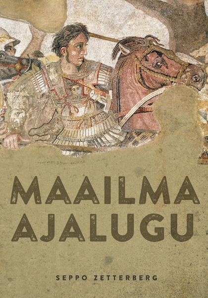 Maailma ajalugu