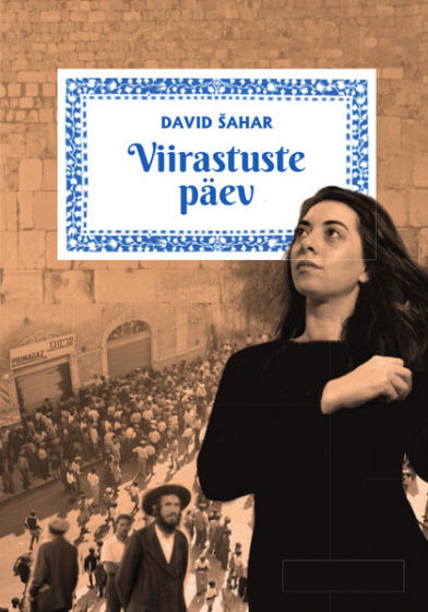 Viirastuste päev