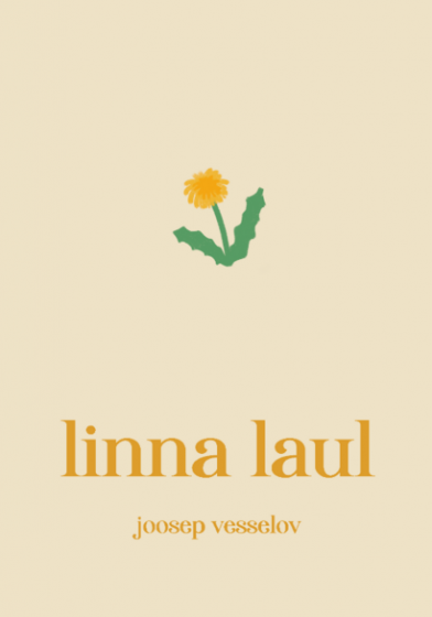 Linna laul